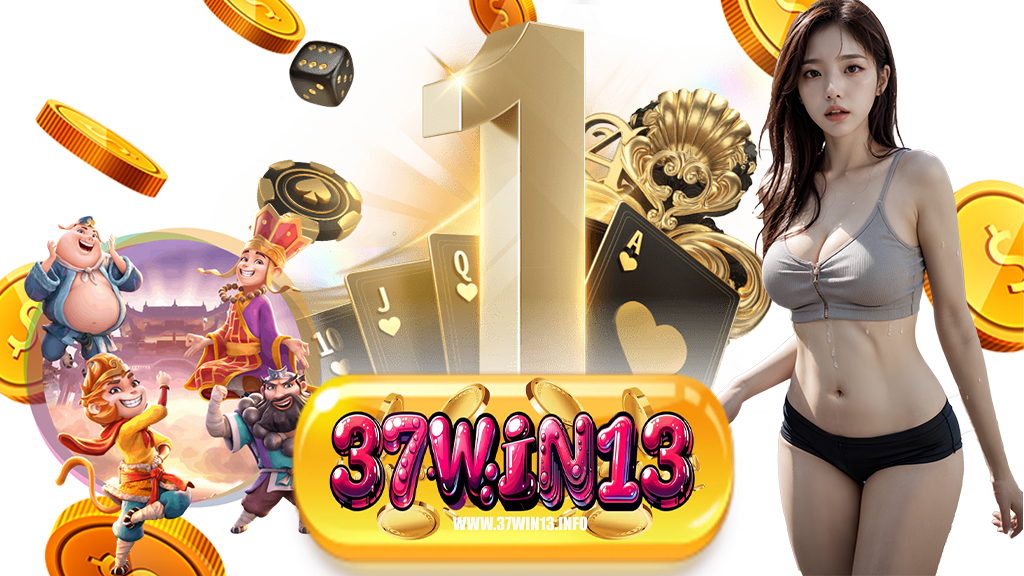 37win13-login